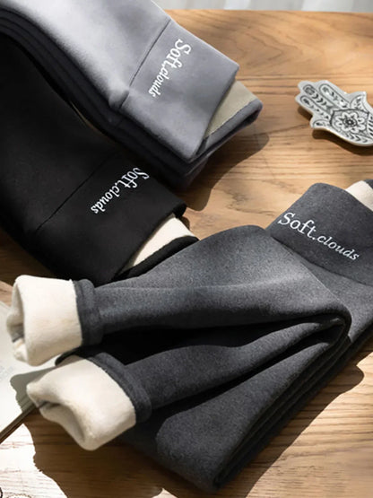 Happy New Year 50% OFF - 🎁PeakRoo Cloudy Fleece Lined Leggings