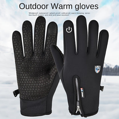 Happy New Year 50% OFF - 🎁PeakRoo Rechargeable Heated Electric touchscreen Gloves