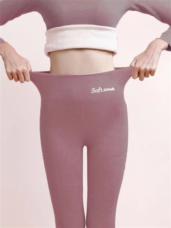 Happy New Year 50% OFF - 🎁PeakRoo Cloudy Fleece Lined Leggings