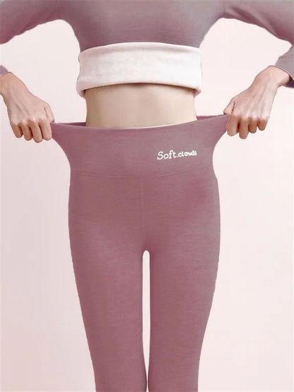Happy New Year 50% OFF - 🎁PeakRoo Cloudy Fleece Lined Leggings
